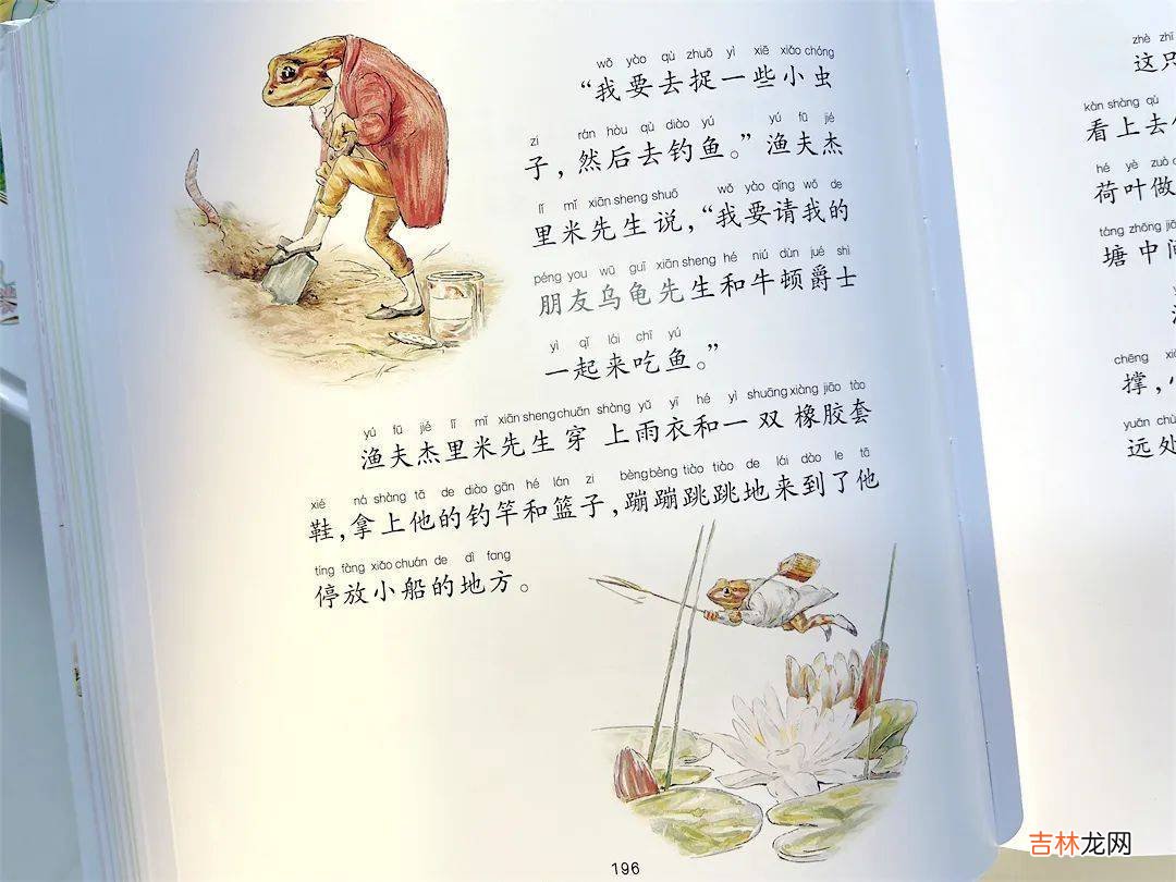 “妈妈，我想再玩5分钟”：妈妈的两种回答，让孩子过上两种人生！