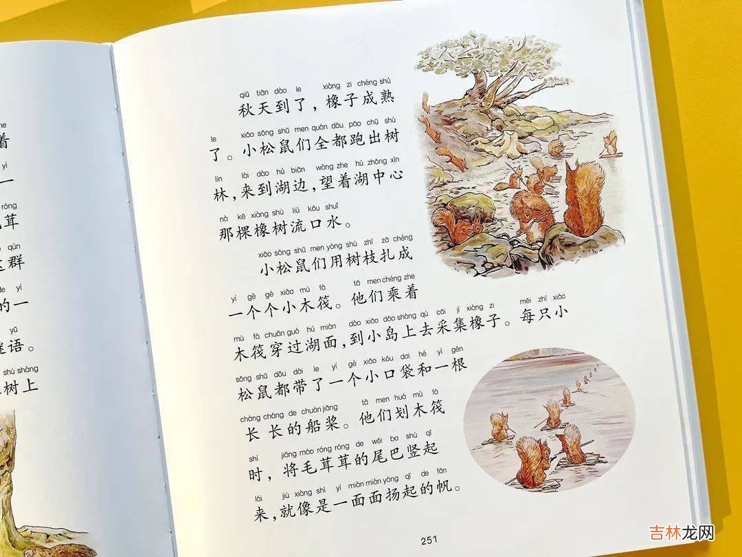 “妈妈，我想再玩5分钟”：妈妈的两种回答，让孩子过上两种人生！