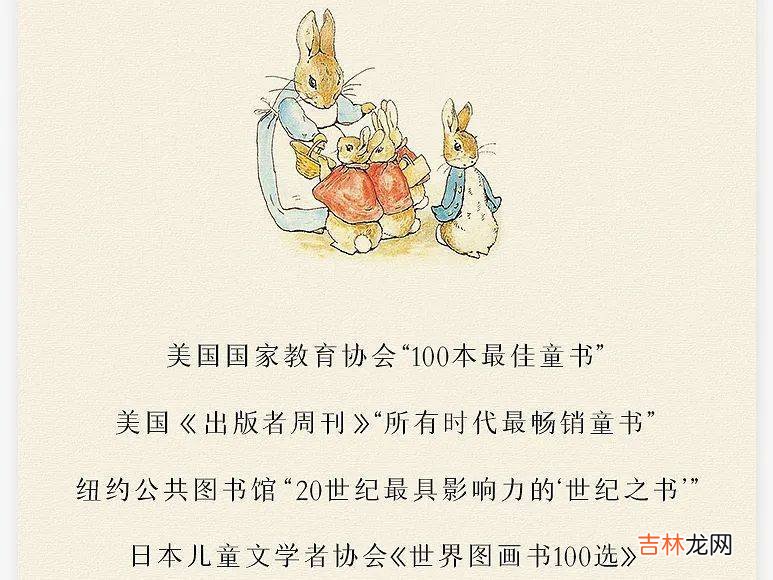 “妈妈，我想再玩5分钟”：妈妈的两种回答，让孩子过上两种人生！