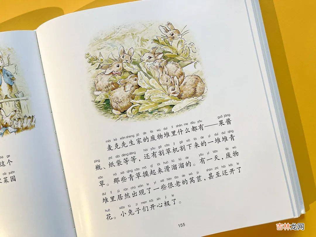 “妈妈，我想再玩5分钟”：妈妈的两种回答，让孩子过上两种人生！
