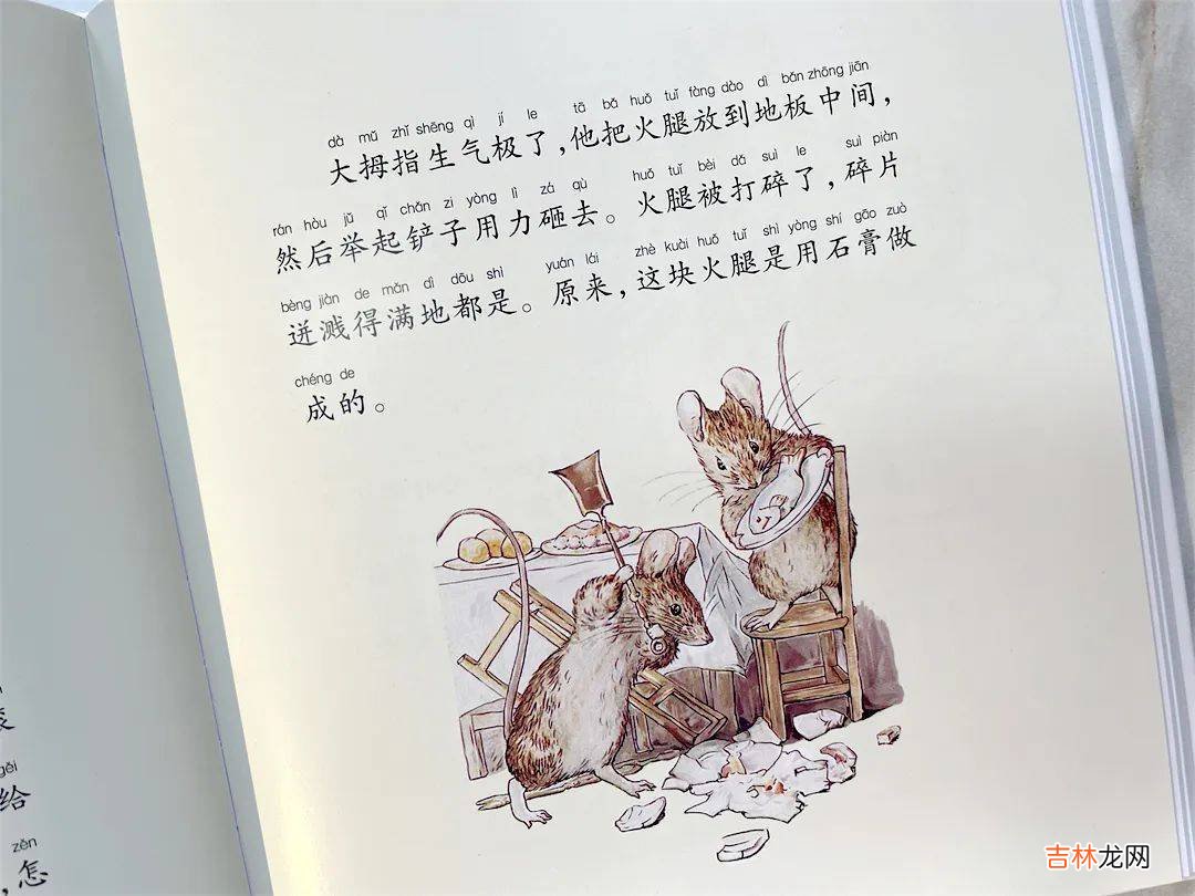 “妈妈，我想再玩5分钟”：妈妈的两种回答，让孩子过上两种人生！