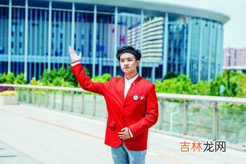让志愿成为青春印记