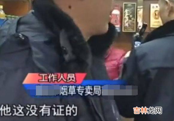 男子50多元买烟，抽一口发现是假烟，找商家讨说法反被威胁