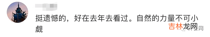 一觉醒来，青岛石老人塌了…网友：应该是等到了他美丽的女儿