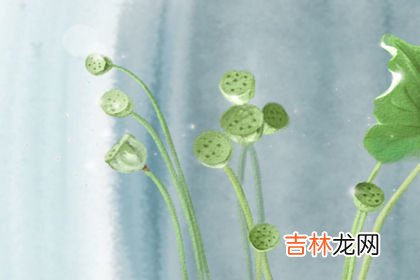 观音灵签第十三签 罗通拜帅