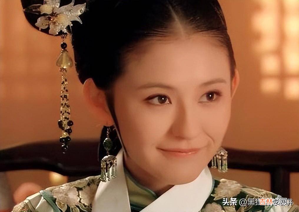 甄嬛传娘娘们跟历史原型的差别有多大？果然，全都是节目效果