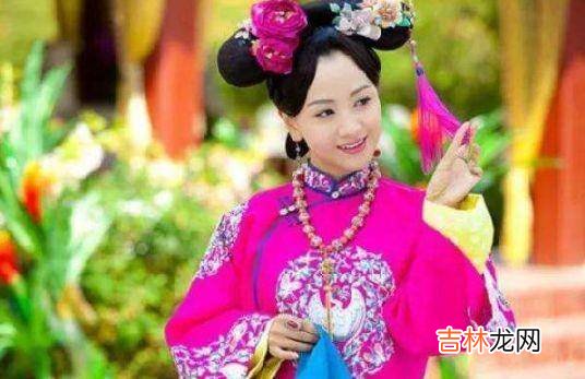 她是雍正晚年喜爱的妃子，儿子却不断向她要钱，连乾隆都看不下去