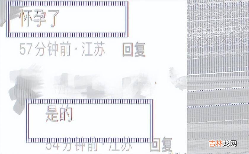 千万级网红猴哥大婚，婚礼阵仗堪称豪华，妻子何钰欣疑似已怀孕