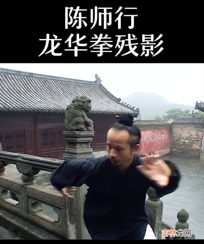 武当陈师行的封神场面：嘴上说相信科学，转头却从19米悬崖跳下