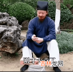武当陈师行的封神场面：嘴上说相信科学，转头却从19米悬崖跳下
