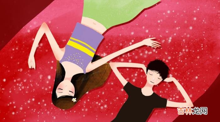 男人在和女人交往时 默默关心着女人，在女人遇到事情的时候，给女人一些帮助
