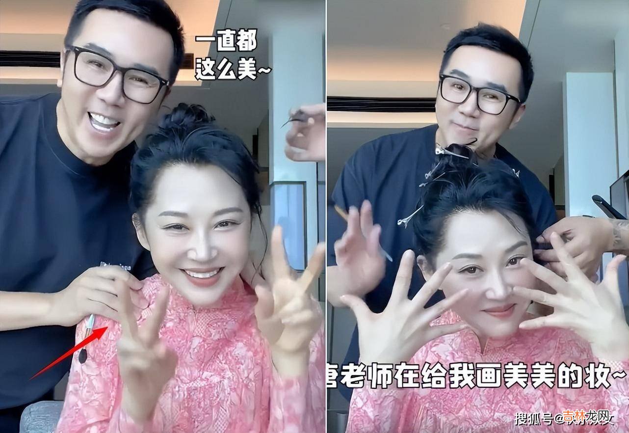 53岁许晴与男友人合影！相处20余年感情深厚，女方笑容甜美可爱
