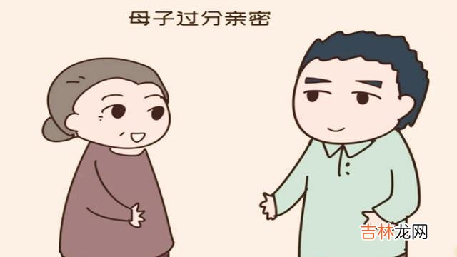 妈宝男的前世今生