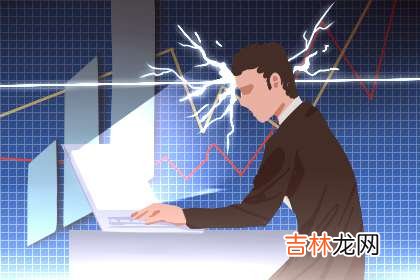 八字合官为贵什么意思 头脑特别的灵活