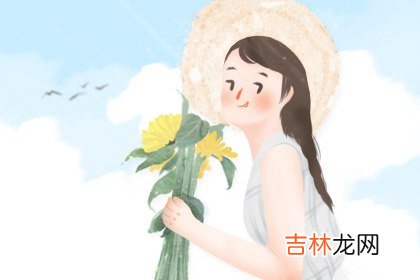 女命财官为忌会很惨 命理有什么特征