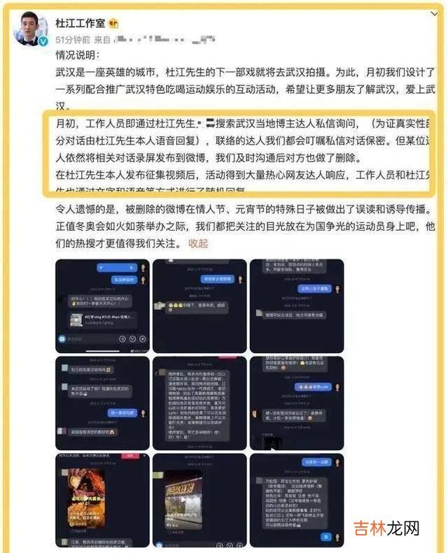 杜江和霍思燕出席活动，夫妻俩全程没有交流，女方竟然摔倒了，男方看不见