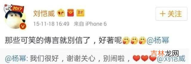 杜江和霍思燕出席活动，夫妻俩全程没有交流，女方竟然摔倒了，男方看不见