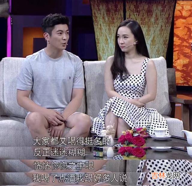 杜江和霍思燕出席活动，夫妻俩全程没有交流，女方竟然摔倒了，男方看不见
