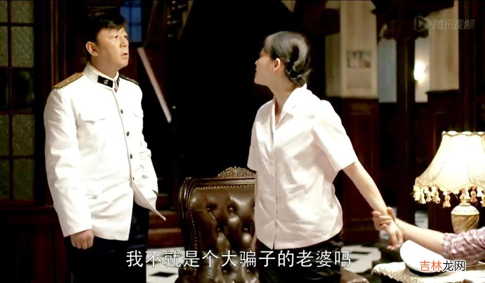 父母爱情原著：“三儿四女”的美满婚姻，才是安杰此生最隐晦的痛