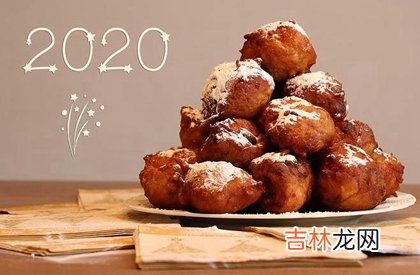 在线算命,2020年鼠年农历二月适合提车的黄道吉日一览表！