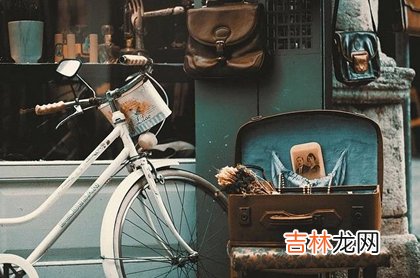 在线排盘,2020年鼠年农历六月有几天吉日适合新店开业开市？