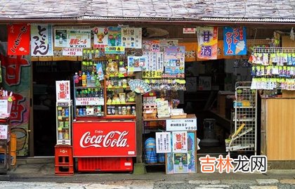 在线排盘,2020年鼠年农历六月有几天吉日适合新店开业开市？