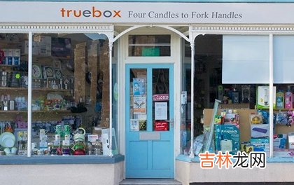 好运网在线起名,2020年农历十二月腊月有几天好日子适合开业开市?