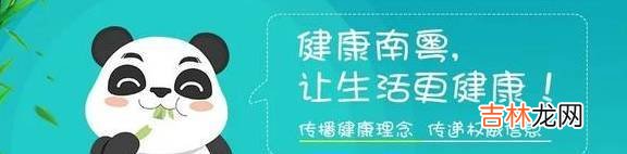 六姐弟中三人同患上一种癌！长这东西要当心，特别是女性……