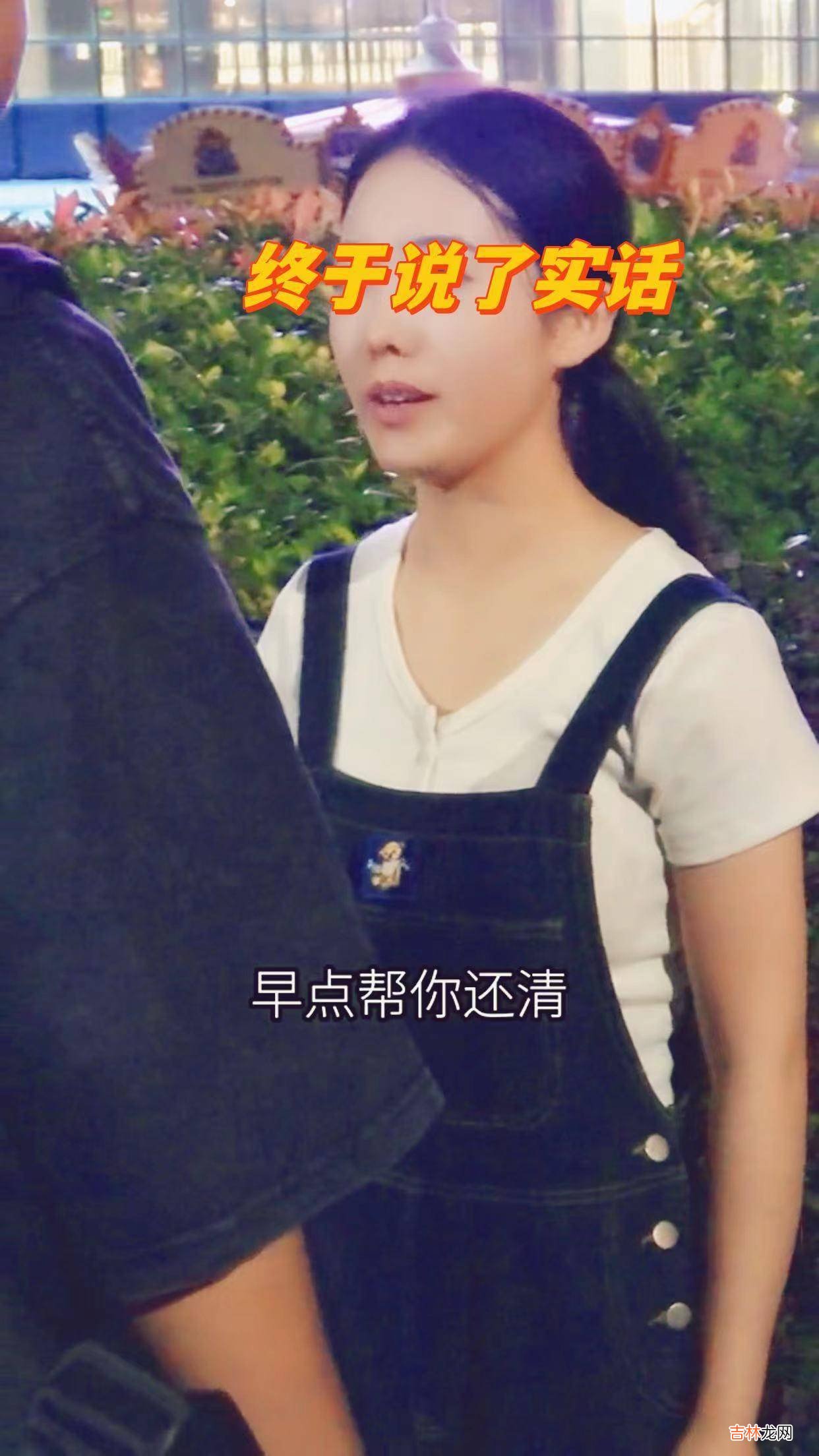 老公突然回家，发现妻子不在家，得知妻子的作为，老公忍不住崩溃