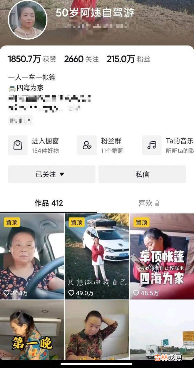 拒绝“躺平”的中老年人,必须“重阳”