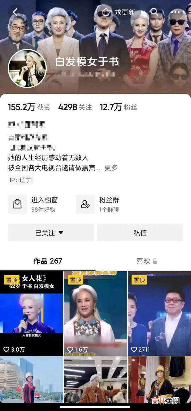 拒绝“躺平”的中老年人,必须“重阳”