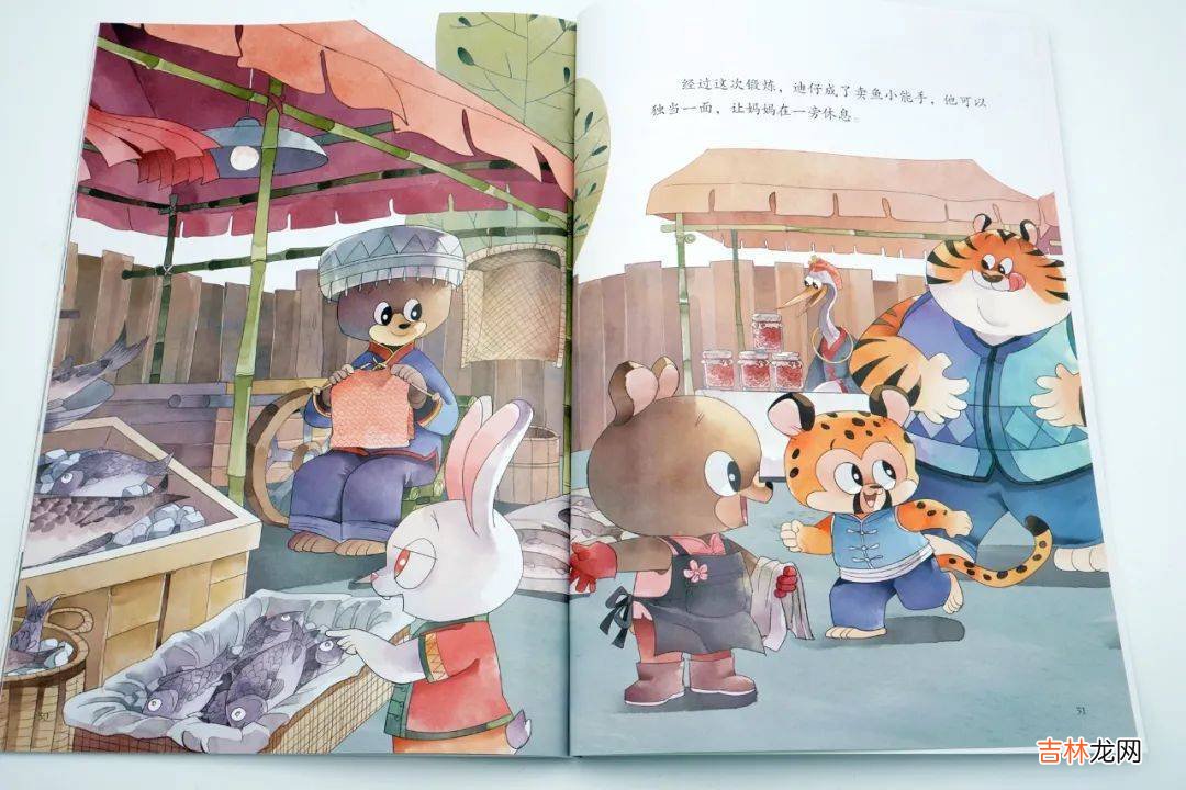 不好好和孩子“谈钱”，孩子以后一定会吃“钱的亏”！