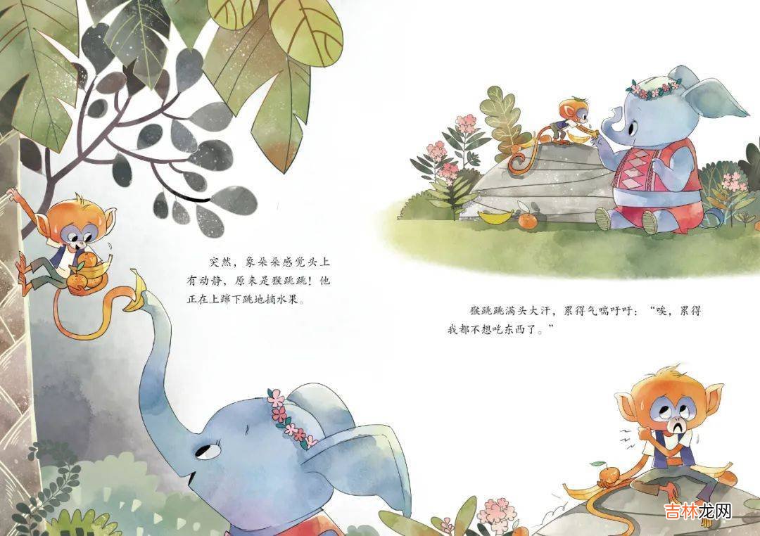 不好好和孩子“谈钱”，孩子以后一定会吃“钱的亏”！