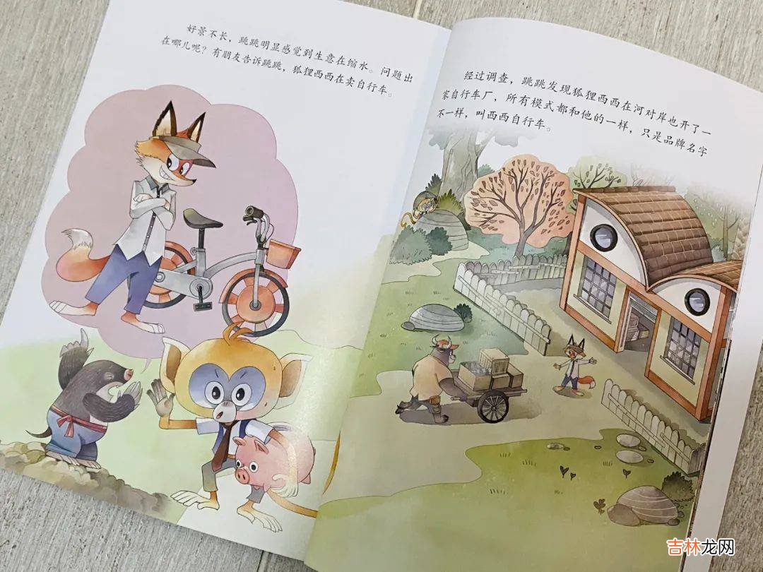 不好好和孩子“谈钱”，孩子以后一定会吃“钱的亏”！