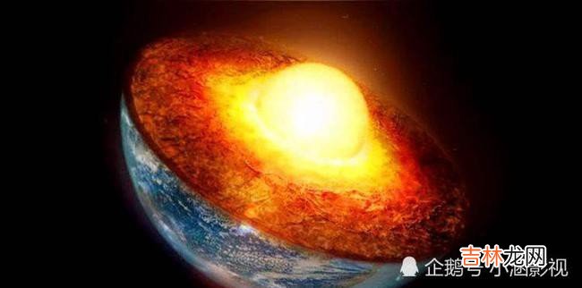 地球有多厚 关于地球的介绍