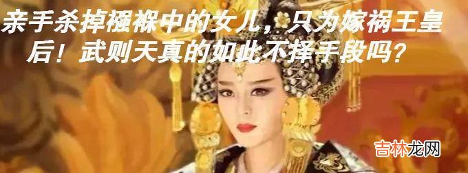 逃婚？蒙古白月光？青梅竹马的朱棣与徐妙云感情深厚得让人难以相信