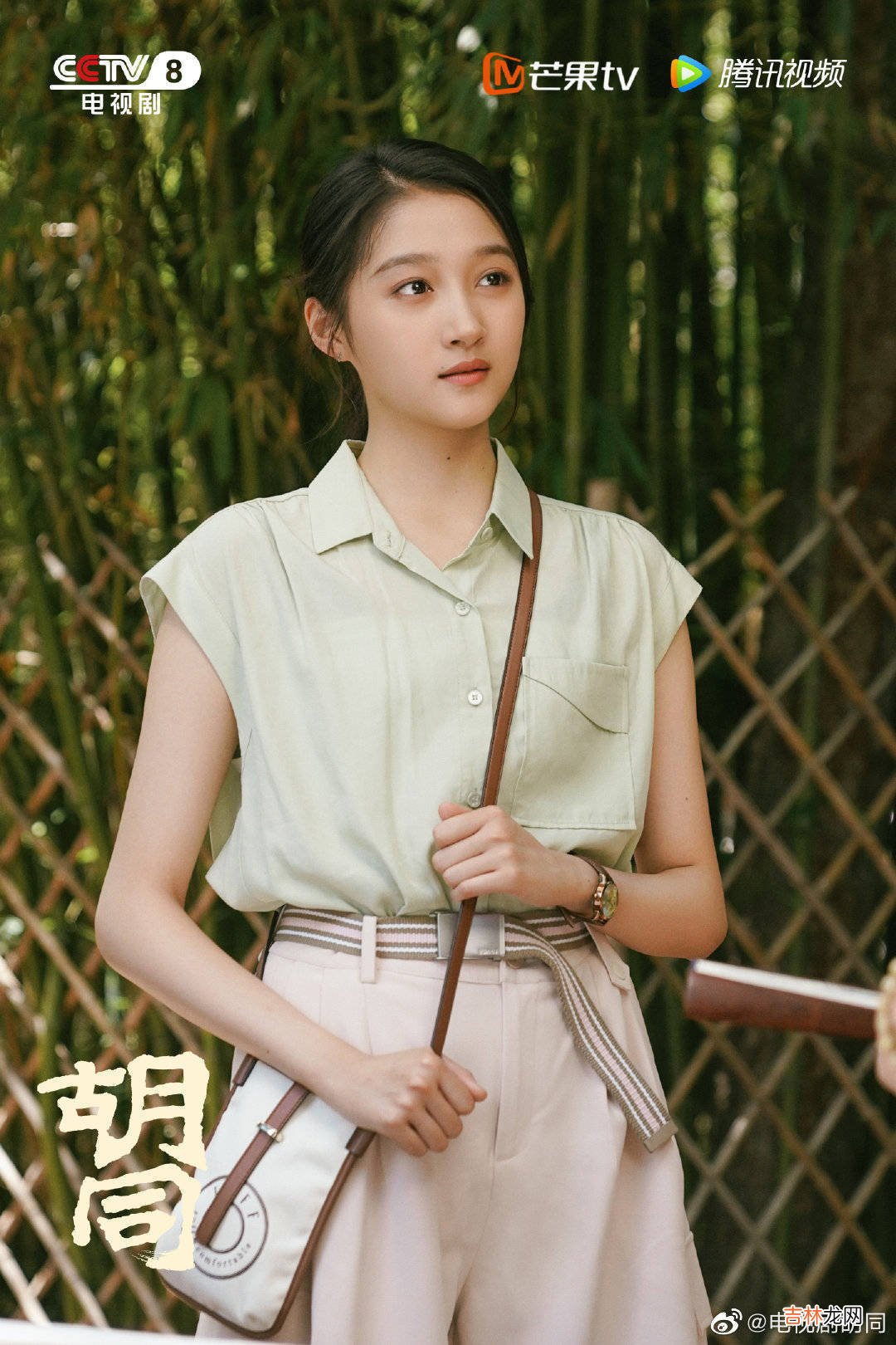 电视剧《胡同》聚焦居委会故事，导演：创作契机来源于奶奶