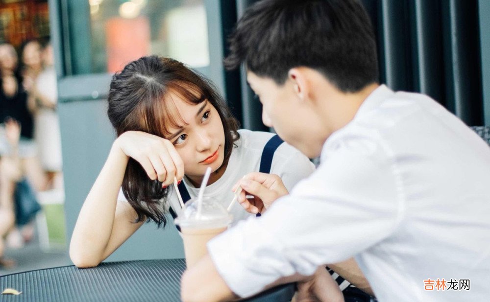 男女相处，经常问这些问题，彼此关系已经在无形之中变得暧昧了
