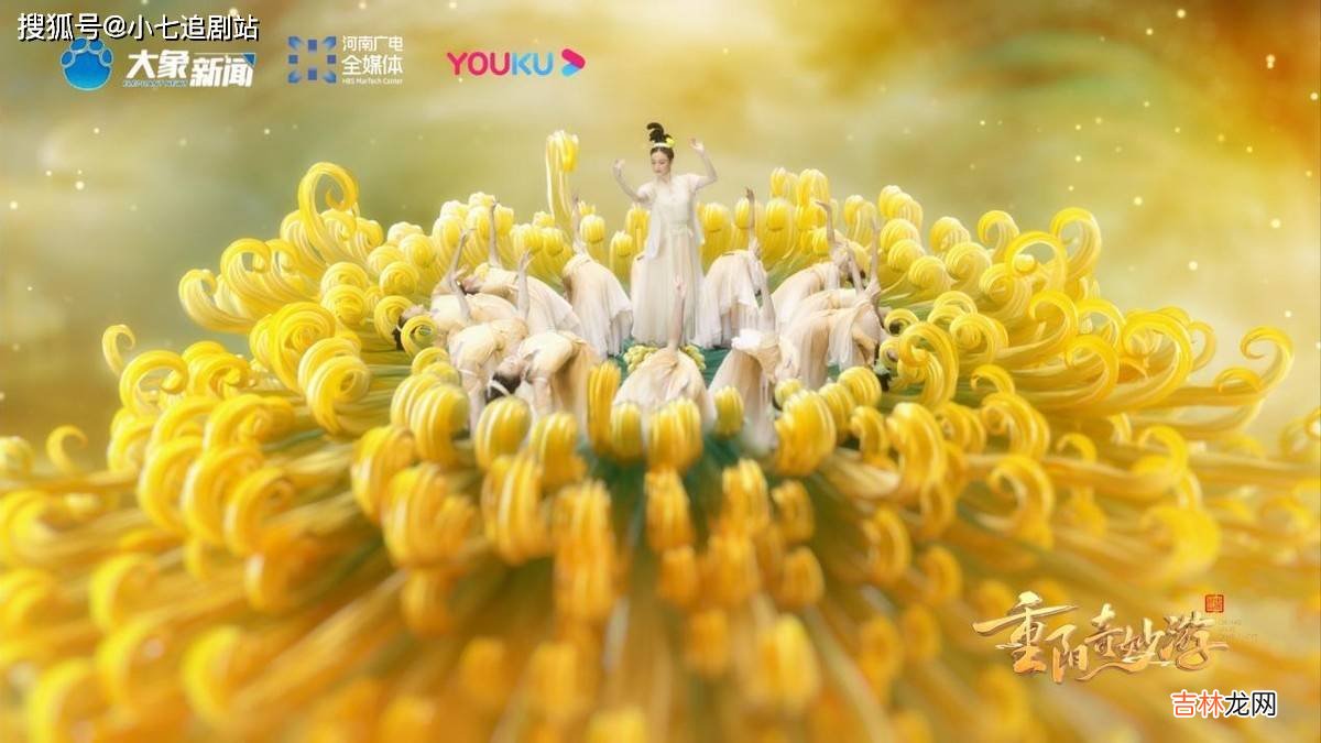 收官之作！走进《重阳奇妙游》的诗意画卷，说好最熟悉的中国故事