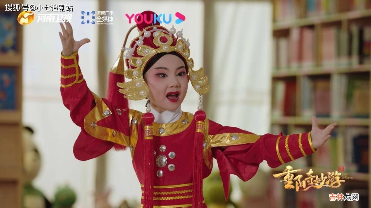 收官之作！走进《重阳奇妙游》的诗意画卷，说好最熟悉的中国故事