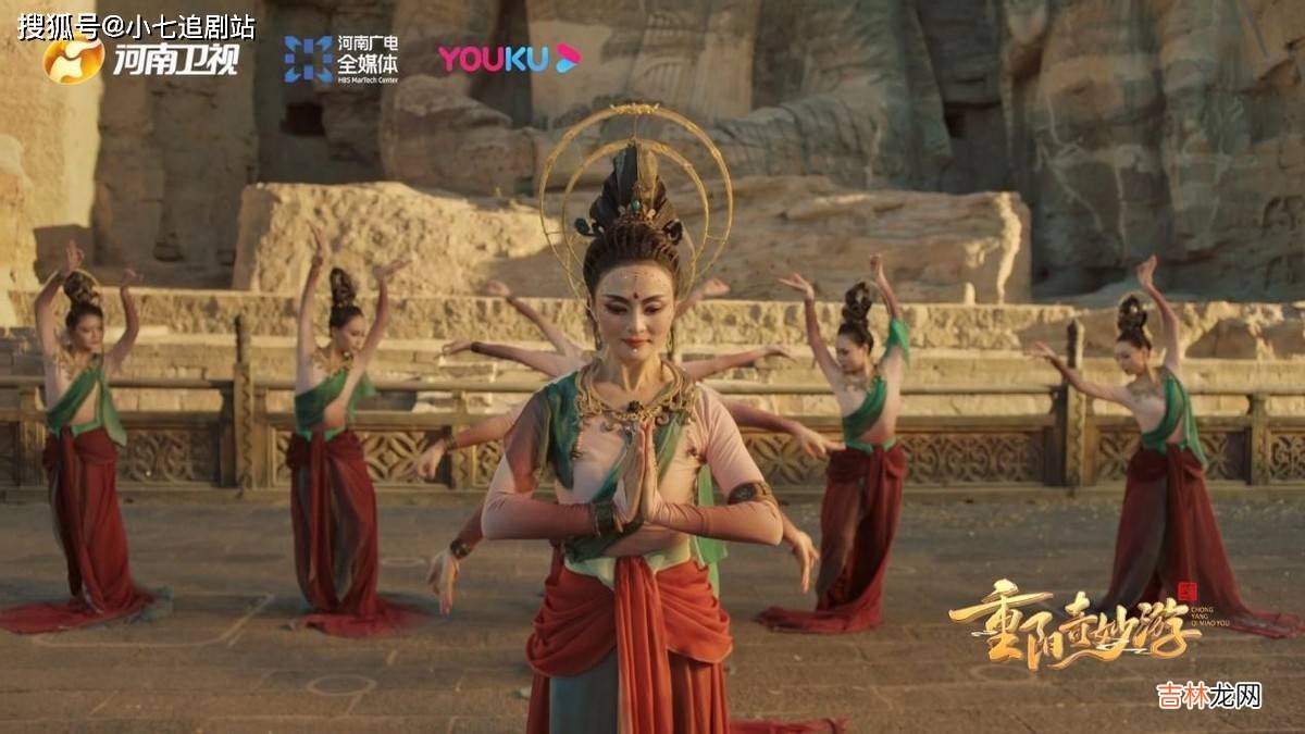 收官之作！走进《重阳奇妙游》的诗意画卷，说好最熟悉的中国故事