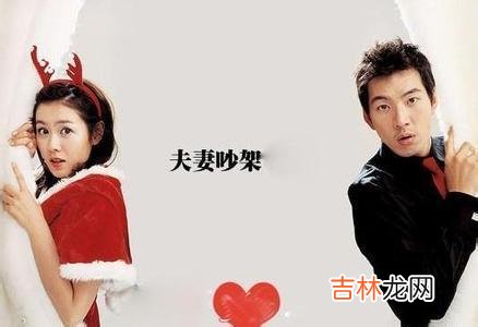 免费算命婚姻,算命配婚：出生日期看你是否婚恋不顺？