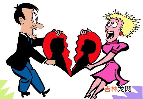 免费算命婚姻,算命配婚：出生日期看你是否婚恋不顺？