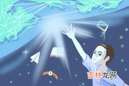 丙申日柱男命怎么样 多才多艺
