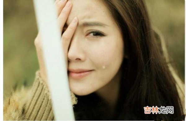 在线测字,八字测婚哪些人容易对婚姻不满意?