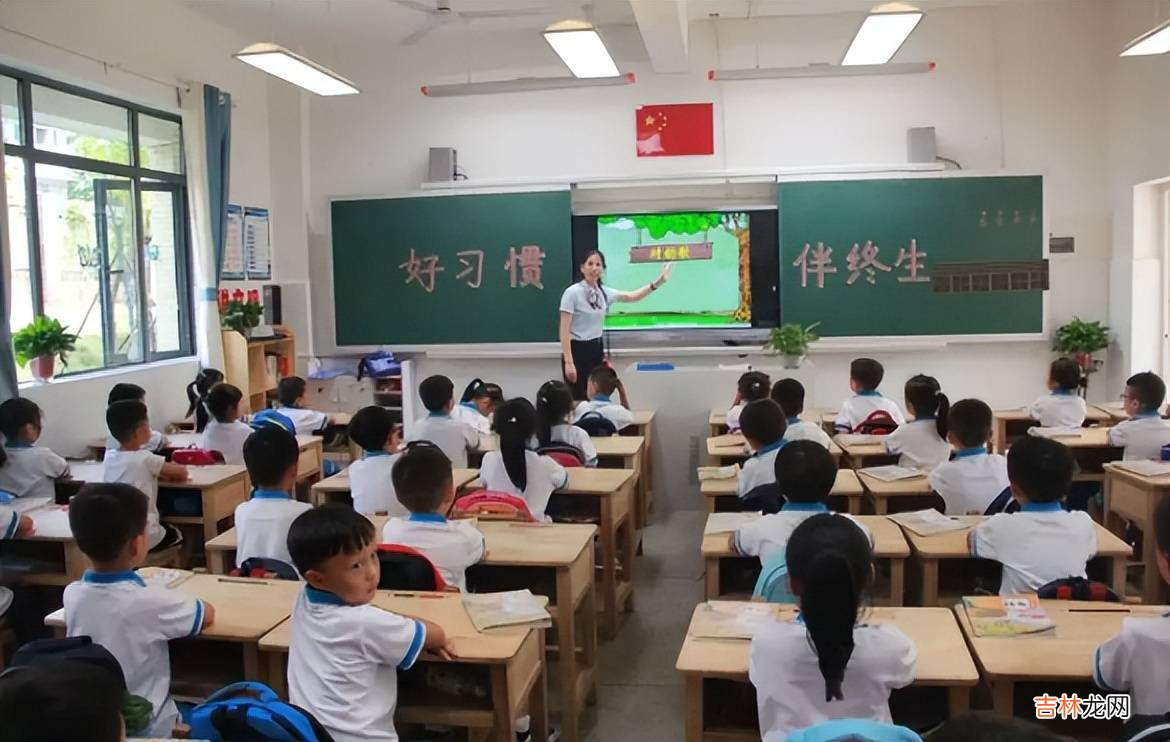 超前教育屡禁不止,一年级开学学生就被降维打击,家长:咋办才好