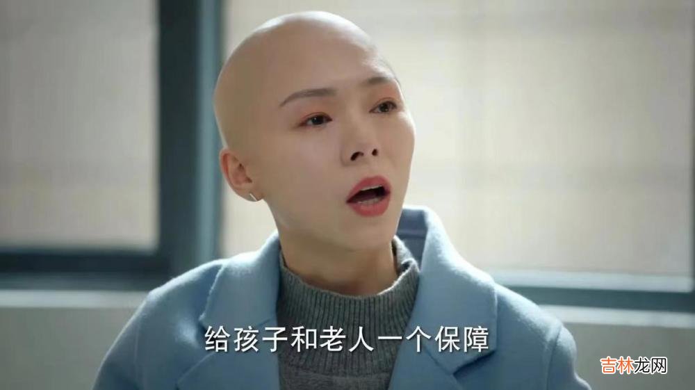 《底线》：死前把200万房子留给女儿，秦玲的婚姻暴露3个扎心真相