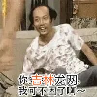 为啥有的人每天只睡四五个小时还能精神百倍
