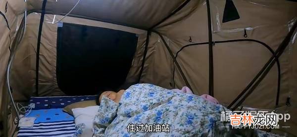 过去两年,丈夫至今没说一句抱歉...