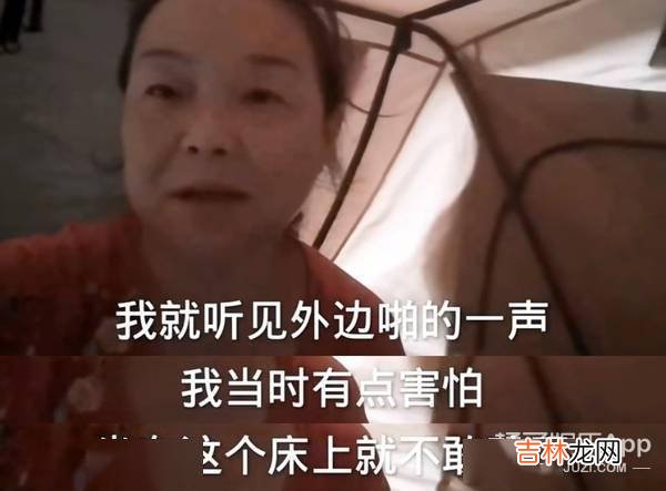 过去两年,丈夫至今没说一句抱歉...